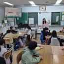 신둔초교 이미지