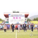 휴세코 이미지