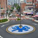 동래교차로 이미지