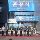 (주)제일통상 이미지