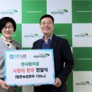 ㈜씨앤엠 이미지