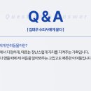 리움 동물의료센터 이미지