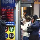 이쯤에서 다시보는 환율 오르는 이유 이미지