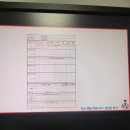 감일초등학교 | [감일 영어학원] 임민찬 작가 줌 강의 후기