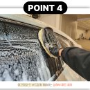 맑은세차장 이미지