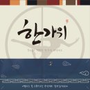 폴러들의공간 이미지