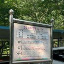 별빛두레펜션 이미지