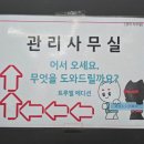 서로하