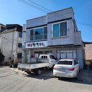 대승칼국수 이미지