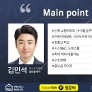 초읍동-23 네이버블로그