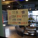 라이바VR카페 이미지