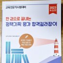 아주기획 이미지