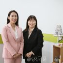 전대초등학교 이미지