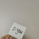 닥터윰 이미지