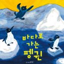책바다