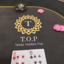 하이파켓 이미지