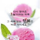 행복한의료기 이미지