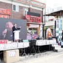 송암농장(1) 이미지