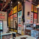 별내중앙로148 이미지