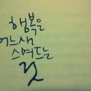 드림 행정사 이미지