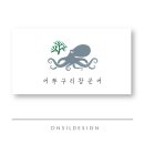 어쭈구리 이미지