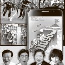 장승포가축병원 이미지