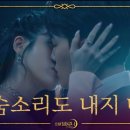 Del Luna(델루나)