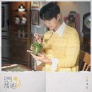 당신의 이미지