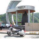 평화로05 이미지