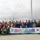 제156차 민주지산 정기산행. 각호산 도마령을 거치는 19km구간ᆢ충북.경북.전북지역을 껴안는 대간길산행 이미지