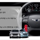 글로벌렌트카 이미지