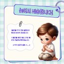 탄탄재활작업장 이미지