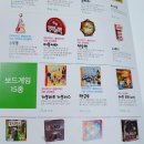 창의수학 지도사 (자격증반) 이미지