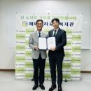 남양주시해피누리노인복지관 이미지