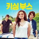 스펀지약국 이미지