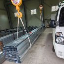 빛가람 주유소 이미지