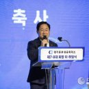 경기동부상공회의소 이미지