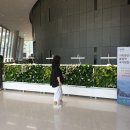 스마트실내