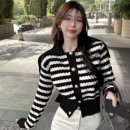 키에나 이미지