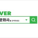 금영전기 이미지