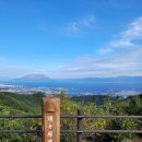 간이역(온산) | 가고시마 가볼만한 곳(이부스키 스카이라인 스즈하라 전망대, 이케다 호수, 니시오야마 역, 나가사키바나)