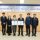 한국조폐공사 화폐본부 이미지