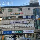 별빛스테이 이미지