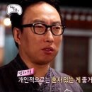 소문난옛날잔치국수 이미지