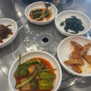 소문난근고기집