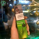 펠릭스팜 이미지
