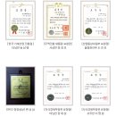 터보파워텍(주) 이미지