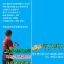 상사서로-7 이미지