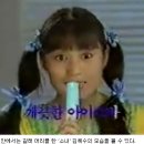 캔디바