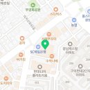 임성준신경외과 이미지